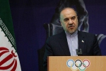 مسعود سلطانی فر:آمادگی ایران در برگزاری هرگونه رویداد ورزشی بین المللی