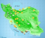 هواشناسی ایران ۹۸/۱۱/۱۴| ورود سامانه بارشی به کشور/ آغاز بارش برف و باران از جمعه