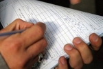 بیش از 3 هزار  پرونده  تخلف صنفی در مازندران تشکیل شد
