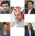اعضای هیأت بازرسی انتخابات یازدهمین دوره مجلس شورای اسلامی استان مازندران مشخص شد