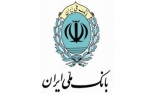 همایش بررسی عملکرد سه ماهه شعب مستقل بانک ملی ایران با تقدیر از شعب برتر به پایان رسید