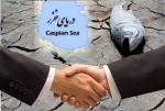 موافقت مشروط نمایندگان مجلس مازندران با انتقال آب دریای خزر به فلات مرکزی