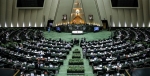 مجلس با دو فوریت طرح تقلیل مجازات در حبس تعزیری موافقت کرد