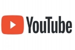 یوتیوب به دلیل جمع آوری اطلاعات ۱۷۰ میلیون دلاری جریمه باید بپردازد