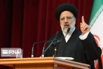 رییس قوه قضاییه:‌نظام اسلامی فساد را نمی پذیرد/مردم را باید دوست داشت