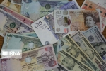 نرخ رسمی یورو و ۹ ارز دیگر روند نزولی در پیش گرفتند