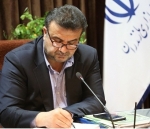 پیام استاندار مازندران به مناسبت گرامیداشت هفته نیروی انتظامی