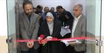 نخستین درمانگاه تخصصی طب ایرانی مازندرانی ها در ساری افتتاح شد