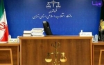 دستگیری دختر وزیر سابق دولت روحانی
