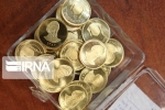 نرخ سکه به ۴ میلیون و ۸۷۰ هزار تومان افزایش یافت