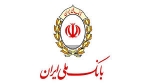 جوایزه ویژه چهلمین مرحله قرعه‌کشی حساب‌های پس‌انداز بانک ملی ایران