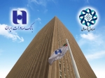 بانک صادرات ایران بیش از ٤ میلیارد دلار تسهیلات صندوق توسعه ملی پرداخت کرده است