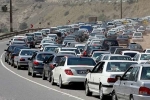 اعمال محدودیت ترافیکی در جاده های شمال کشور / جاده هراز و چالوس یکطرفه شد