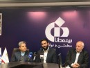 امضای تفاهم‌نامه میان بیمه دانا، سازمان بسیج اصناف و بانک مهر ایران