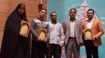 درخشش فرهنگیان مازندران در چهارمین دوره مسابقات سراسری قرآن کریم