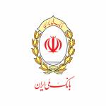 موافقت رییس جمهور برای تسویه بدهی دولت به بانک ملی ایران